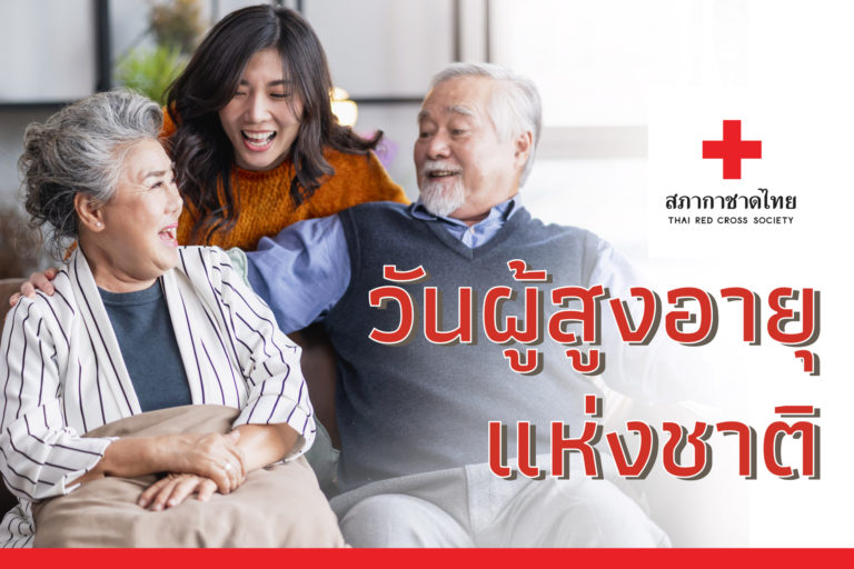 LINE_P20240517_144259111-scaled