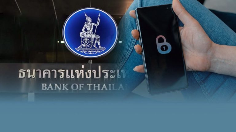 MOBILEBANGKOK.jpg.76c2337b0c216bd6b6f4ed4bc2587caa