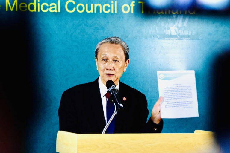 039587ad-c5ab-44c1-b720-ed6b2166686e