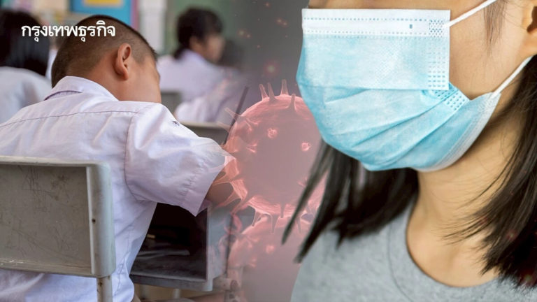 3JiZdkgn5NyBTiiELapw