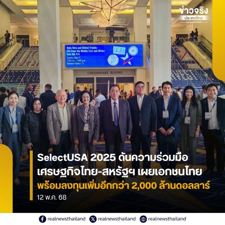 497480100_1327614046039516_1347524934294650400_n