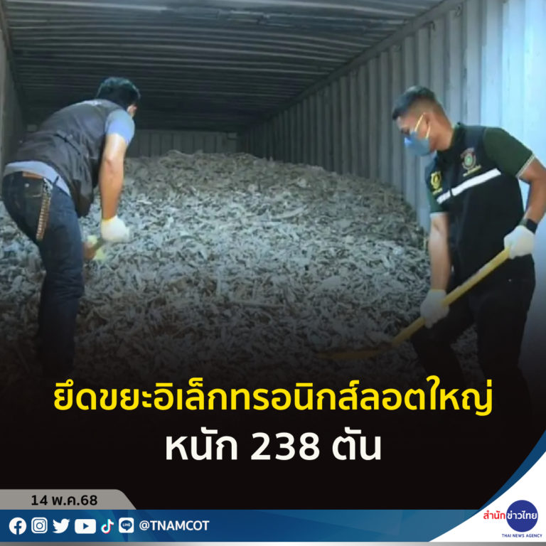 497826834_1156024983218222_4303623714918644780_n