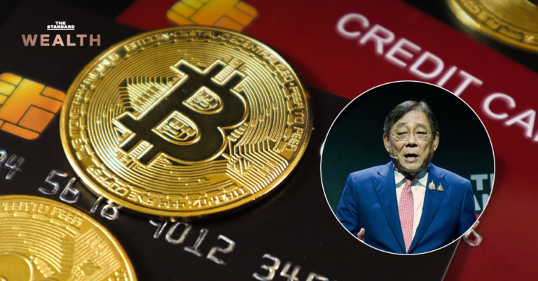 thailand-crypto-credit-card-integration