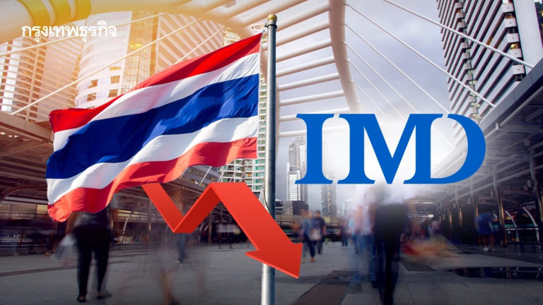 3RvwrodS6D4v43PITMEp