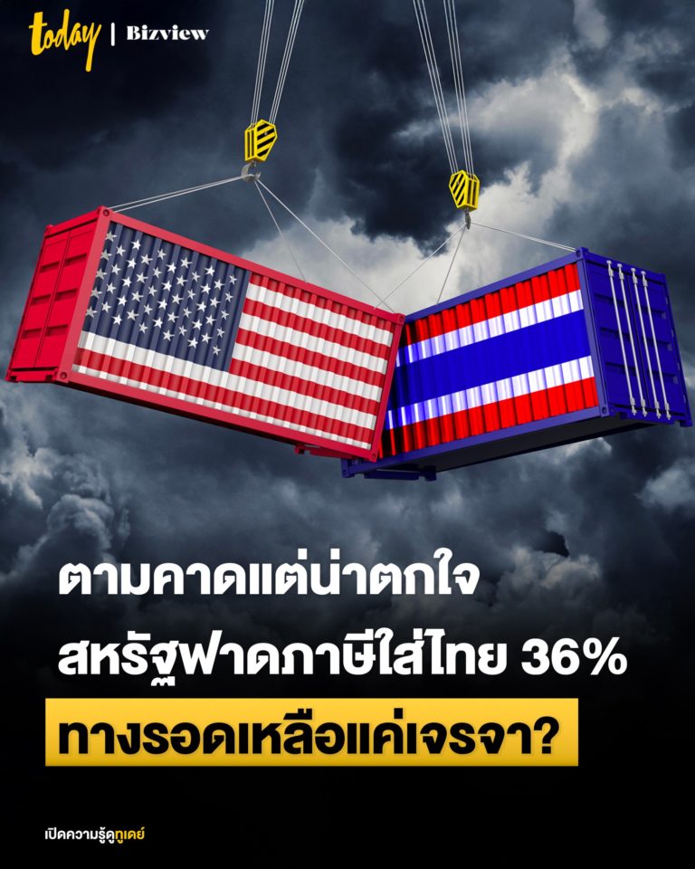 487869840_977571397840637_6496083625109217998_n