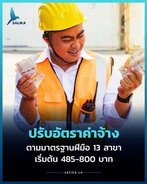 499671055_1279998560796995_6448771803200477848_n