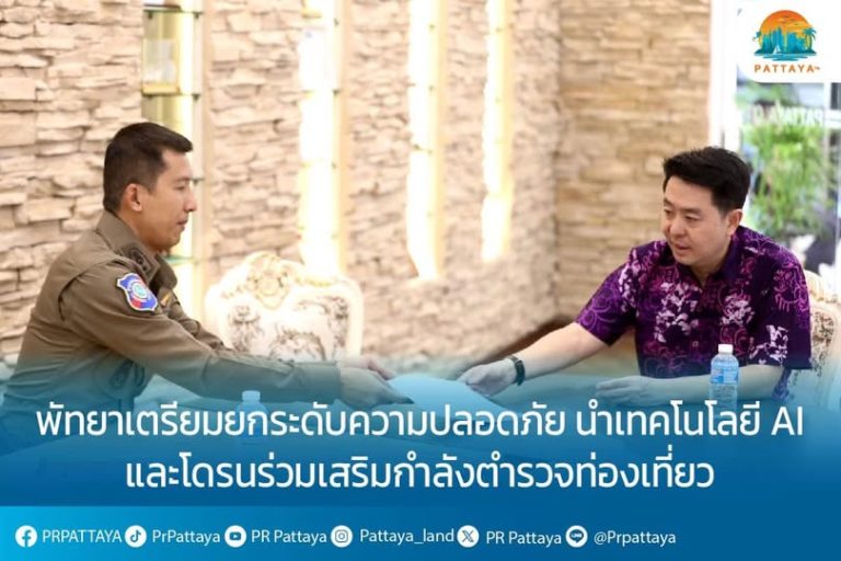 505402335_1128650105953563_6068552659027139374_n