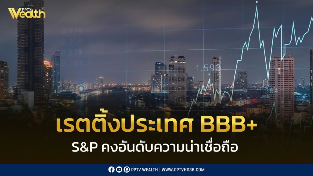 news-fbde6f4