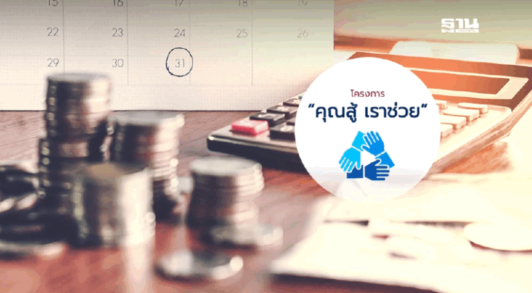 Screenshot 2025-07-03 at 10-34-26 BK9UKQUmtLEFWstRbNMv.webp (Image WEBP 800 × 442 pixels)