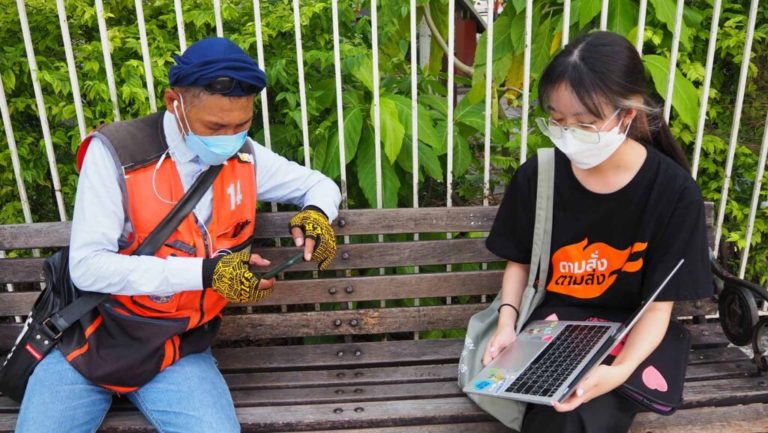 Tamsang-tamsong-1-1024x577