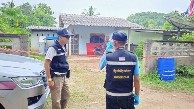 Cover-Picture-2025-08-18T105231.972