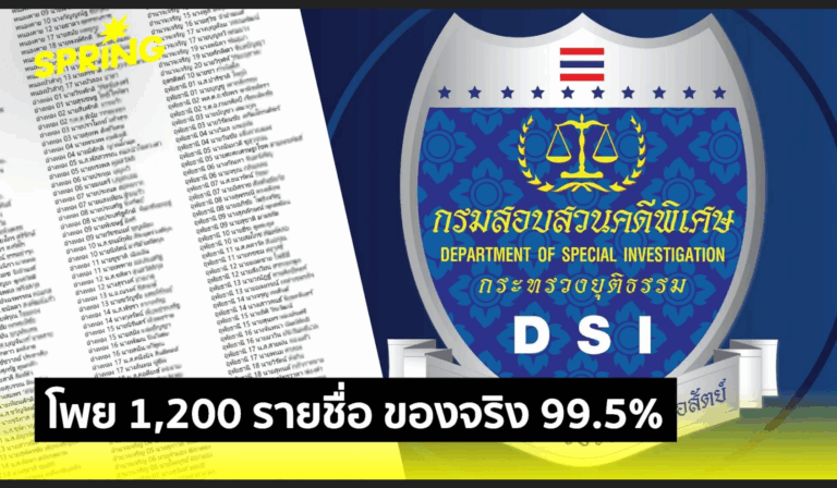 Screenshot 2025-08-16 at 09-29-19 el6mUmuj9xRiMrJoukW5.webp (Image WEBP 1820 × 1024 pixels) - Redimensionnée (92_)