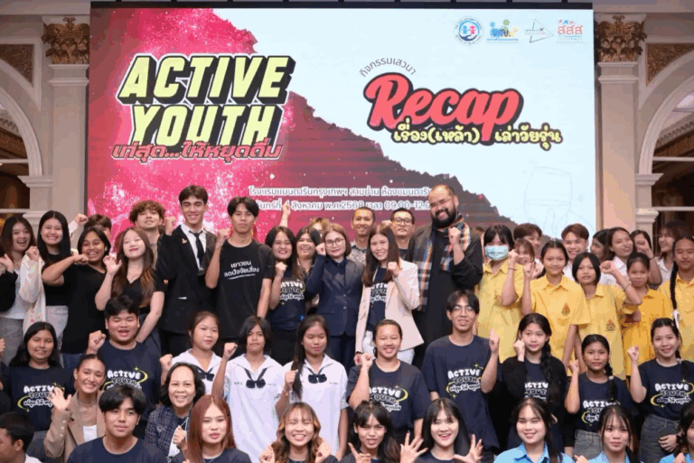 Screenshot 2025-08-23 at 09-34-00 picture8.webp (Image WEBP 1301 × 870 pixels)