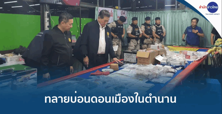 Screenshot 2025-08-28 at 10-42-57 1756341451_707543-tnamcot.jpg.webp (Image WEBP 1200 × 628 pixels)