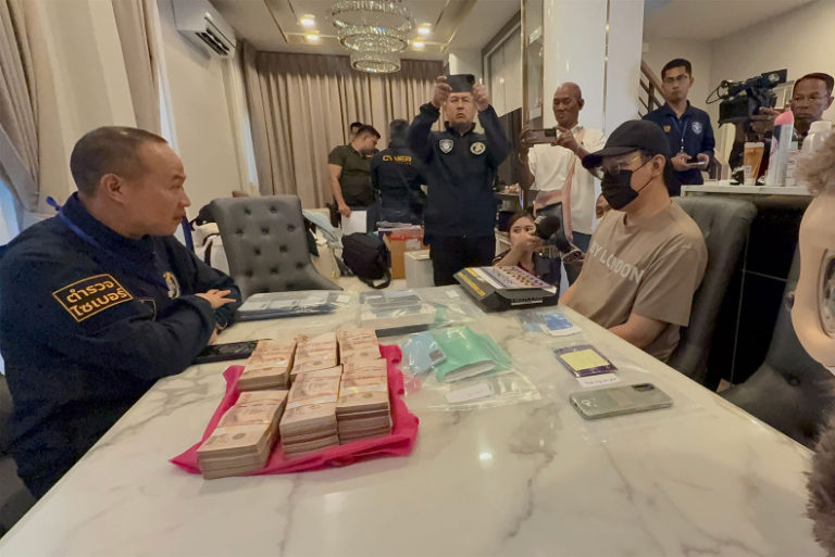 c1_3082184_250806162627_790