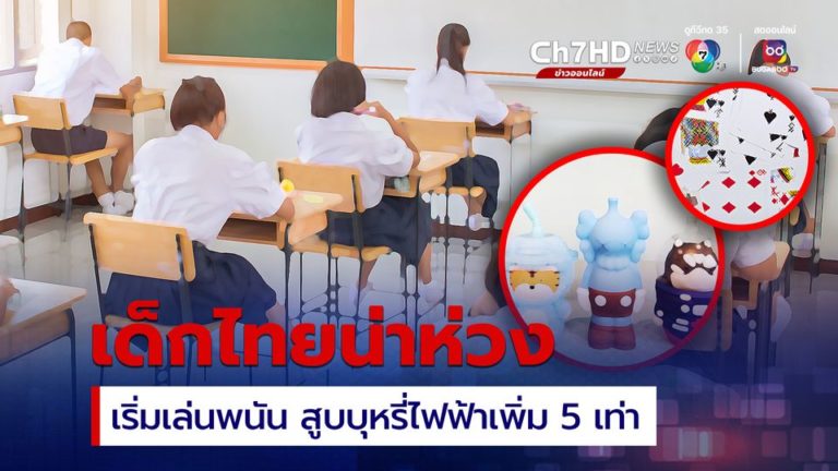 66ced94e5af6b0.20261628