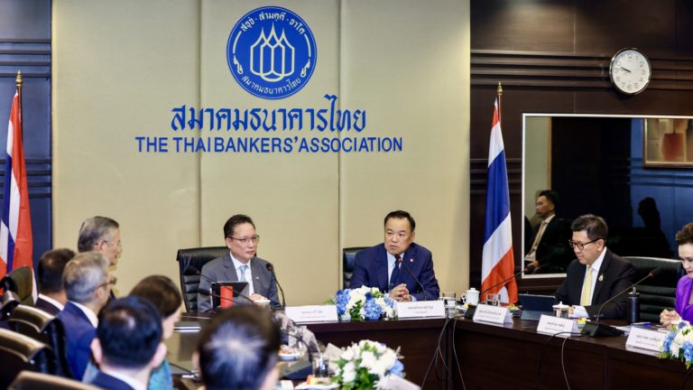 anutinbank_281cc08bf6