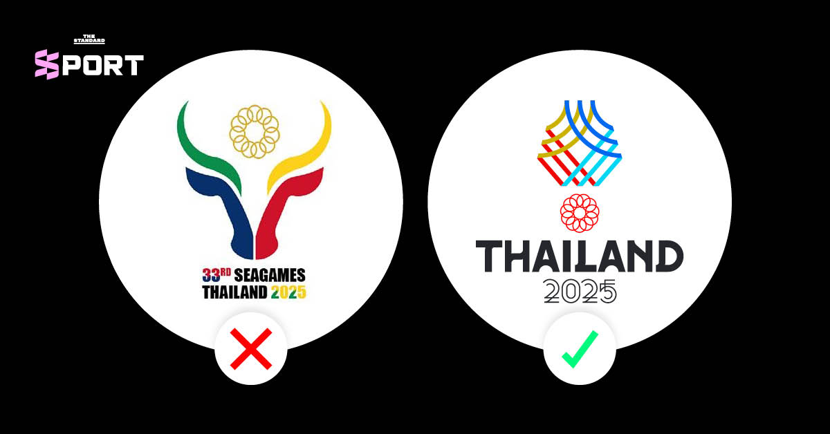 cambodia-apologizes-sea-games-2025-logo