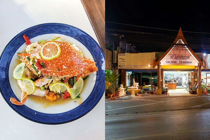 e182152fb45647da8abd73b0815d7e99_Where_To_Eat_In_Phukets_Rawai__Chalong_Areas0