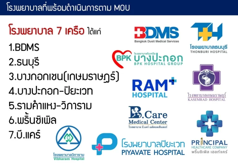 557731201_1394419485583921_8462690752630196285_n