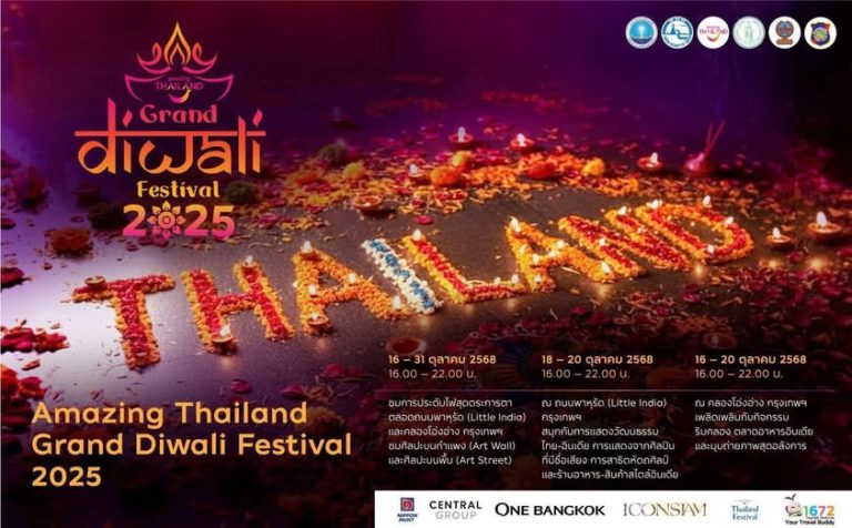 561341444_1394833278669598_2953523660686741110_n