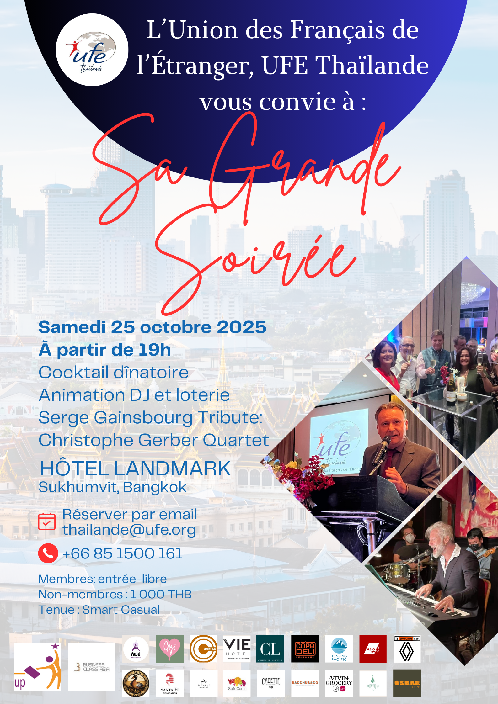 Gala UFE 2025