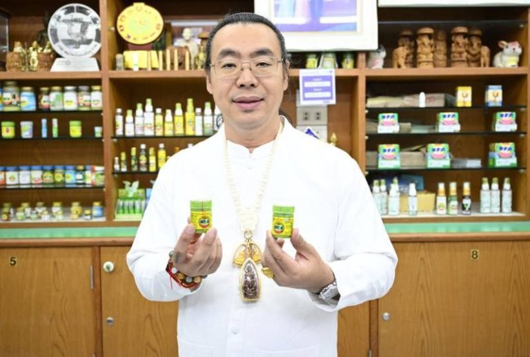 S_29417519_7129eff48f