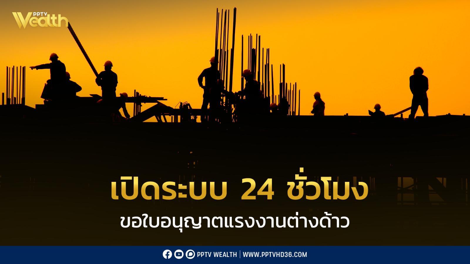 news-57a761a