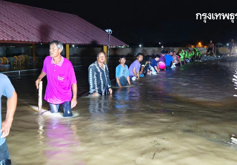 0GssAK2t8KUmUanq8bNq