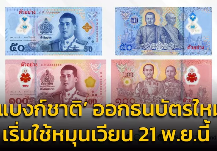 1756447334_bb23ec24254ad9340ab3