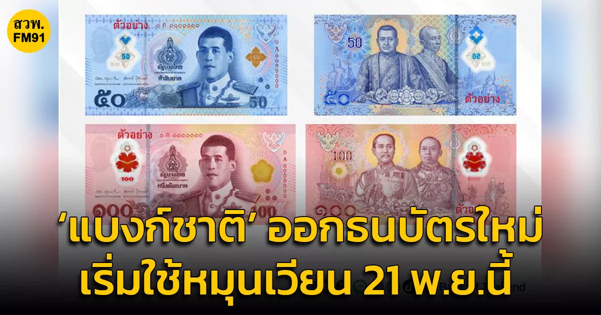 1756447334_bb23ec24254ad9340ab3