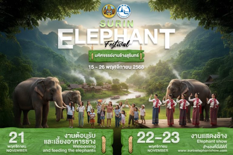 20250926141945-176888