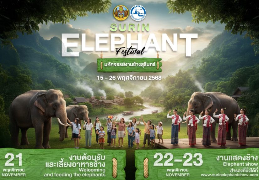 20250926141945-176888