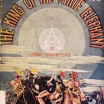 491967154_1094180266070562_940905210737083397_n