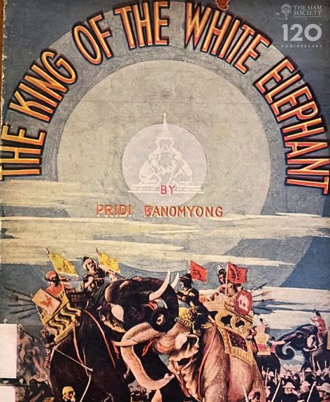 491967154_1094180266070562_940905210737083397_n