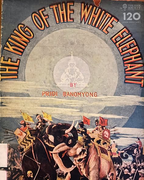 491967154_1094180266070562_940905210737083397_n