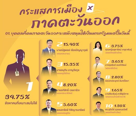 588315337_1283186900516469_8718199798054397930_n