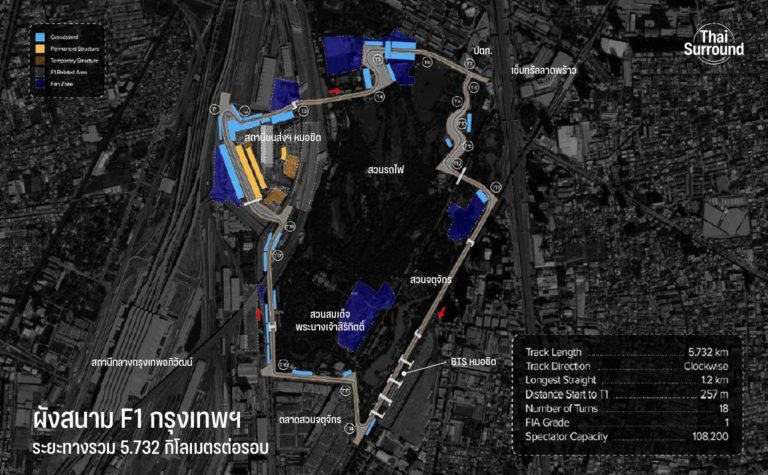 588879388_122111426925054107_3456259297680631953_n