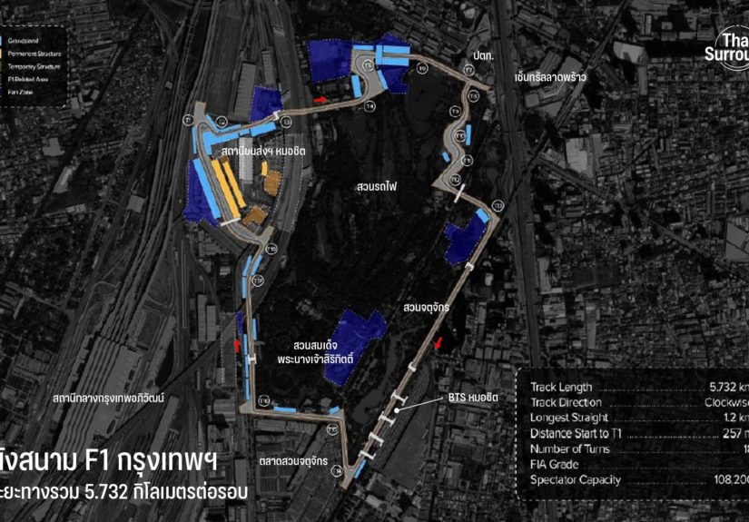 588879388_122111426925054107_3456259297680631953_n