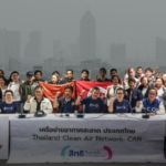 AN-web-16x9-3-650x366