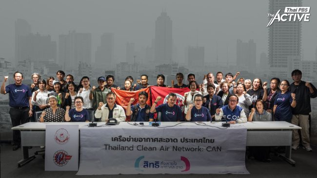 AN-web-16x9-3-650x366