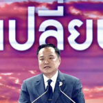 UBNXI6xBJjS4HeUlC7pN