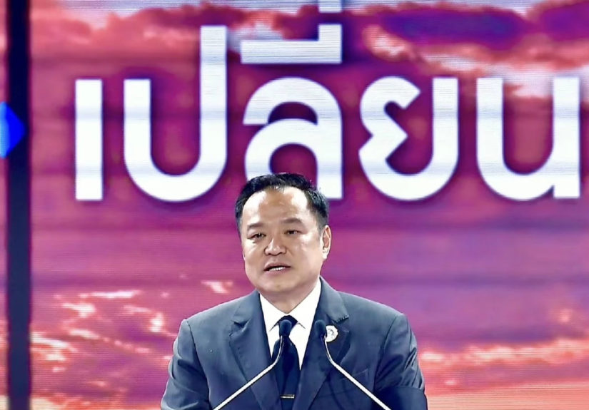 UBNXI6xBJjS4HeUlC7pN