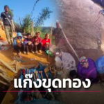 Web-W-2025-11-17T105939.846