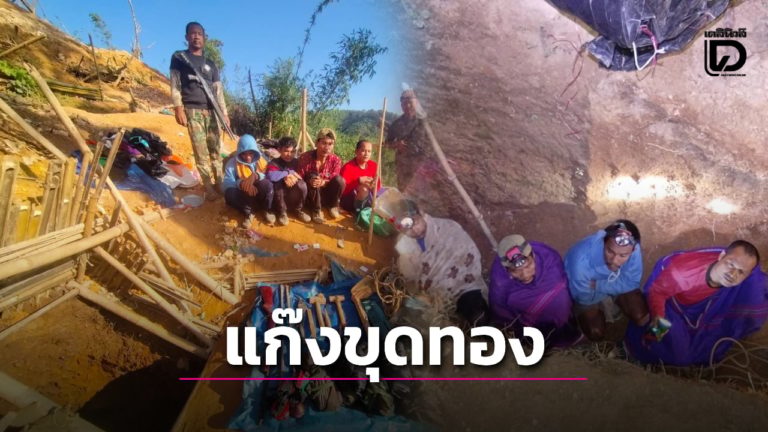 Web-W-2025-11-17T105939.846