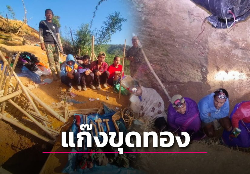 Web-W-2025-11-17T105939.846