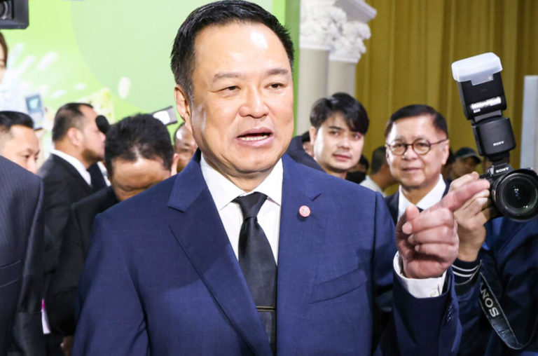 anutin-18-11-2025-1-1024x677