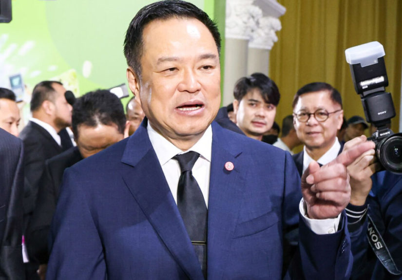 anutin-18-11-2025-1-1024x677