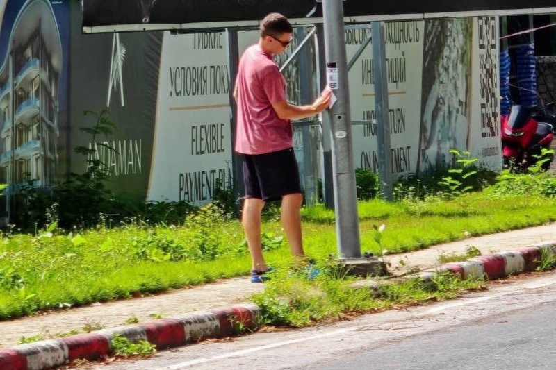 c1_3132107_251106125405_800