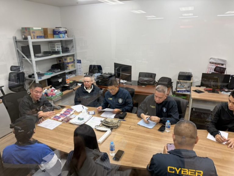 chinese-scam-safe2-1024x768